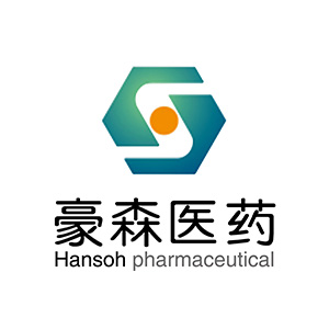 賽康尼客戶-豪森醫藥 賽康尼客戶-豪森醫藥